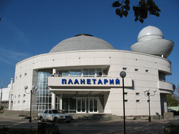 Нижегородский планетарий Нижегородский планетарий